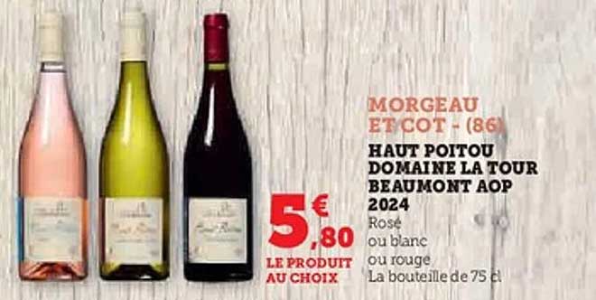 MORGEAU ET COT - HAUT POITOU DOMAINE LA TOUR BEAUMONT AOP 2024