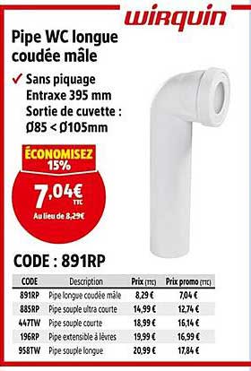 Pipe WC longue coudée mâle
