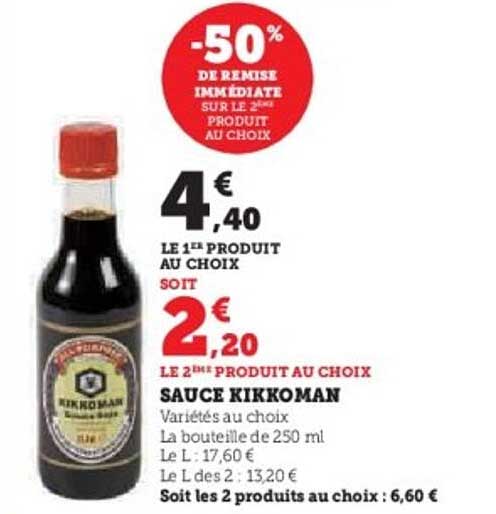 SAUCE KIKKOMAN
