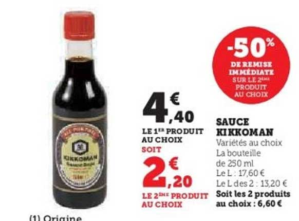 SAUCE KIKKOMAN