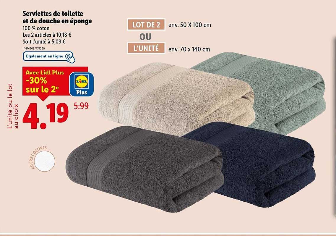 Serviettes de toilette et de douche en éponge