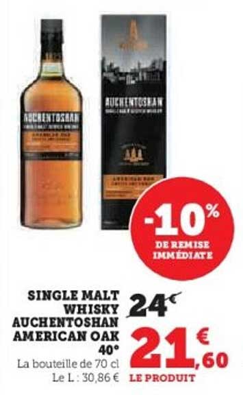 SINGLE MALT WHISKY AUCHENTOSHAN AMERICAN OAK