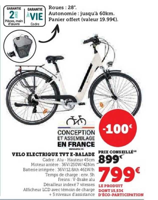 VELO ELECTRIQUE TVT E-BALADE