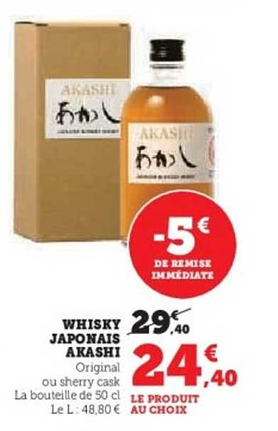 WHISKY JAPONAIS AKASHI