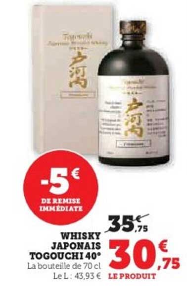 WHISKY JAPONAIS TOGOUCHI 40°