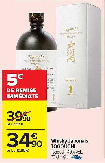 Whisky Japonais TOGOUCHI