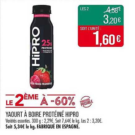 YAOURT À BOIRE PROTÉINÉ HIPRO