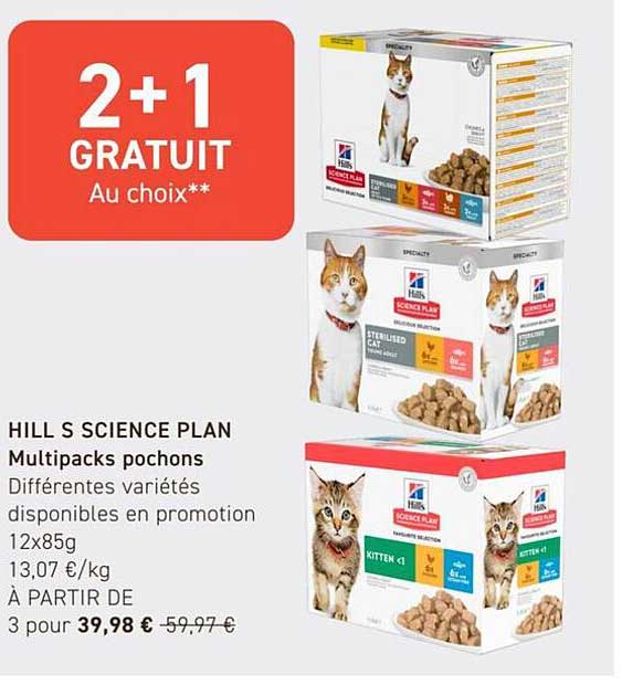 2+1 GRATUIT Au choix**