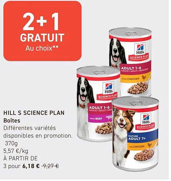 2+1 GRATUIT Au choix**