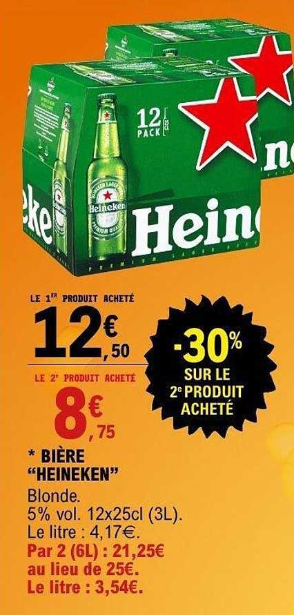 -30% SUR LE 2E PRODUIT ACHETÉ