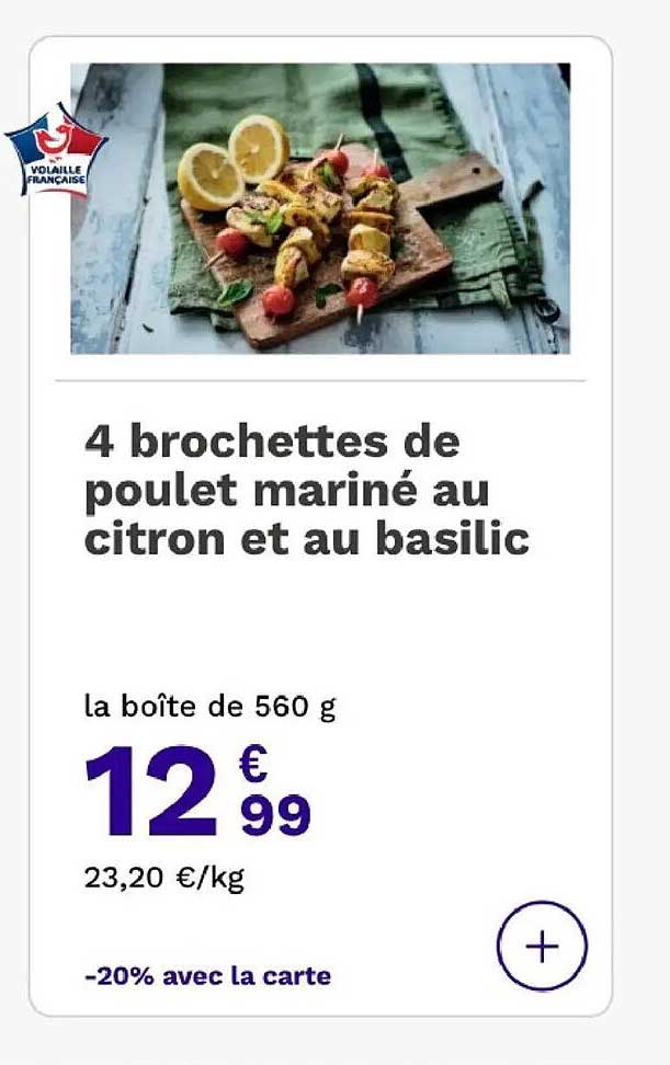4 brochettes de poulet mariné au citron et au basilic