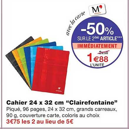 -50% SUR LE 2EME ARTICLE IMMEDIATEMENT