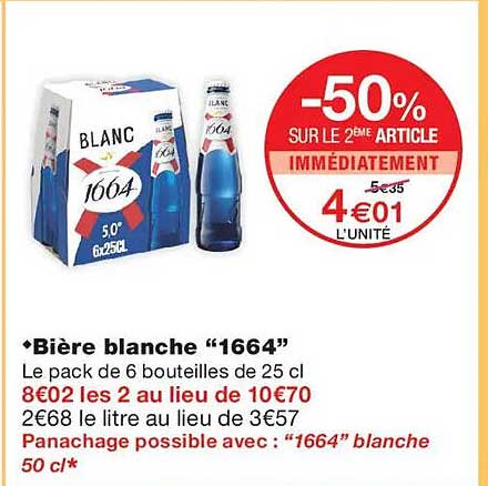 -50% SUR LE 2EME ARTICLE IMMÉDIATEMENT