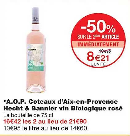 -50% SUR LE 2EME ARTICLE IMMÉDIATEMENT