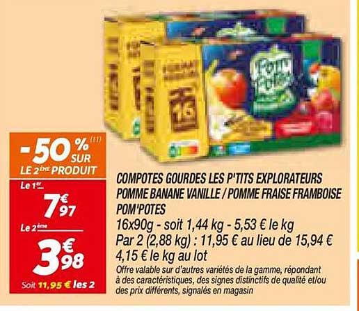 -50% SUR LE 2ÈME PRODUIT