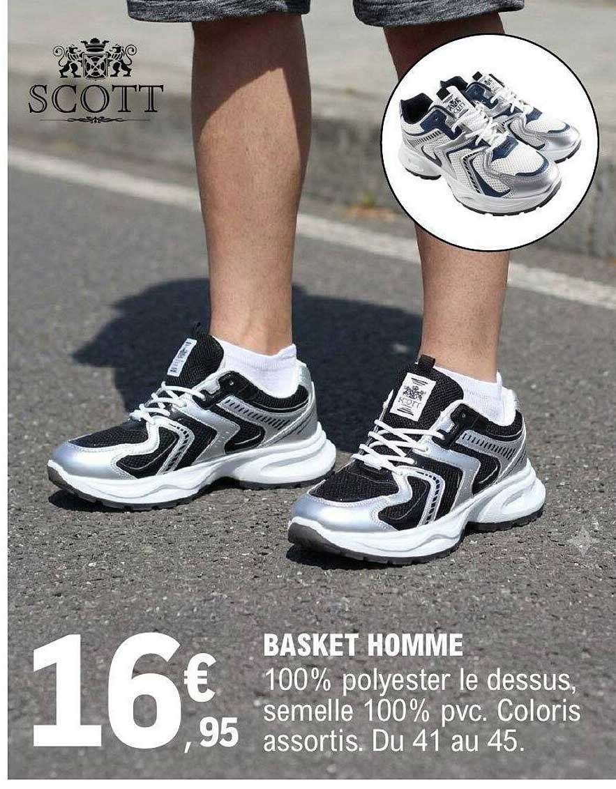 BASKET HOMME
