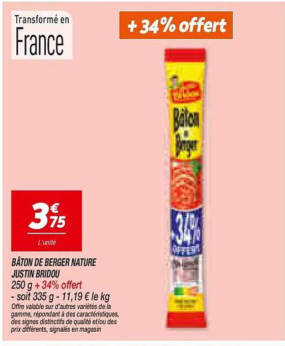 BÂTON DE BERGER NATURE JUSTIN BRIDOU 250 g + 34% offert