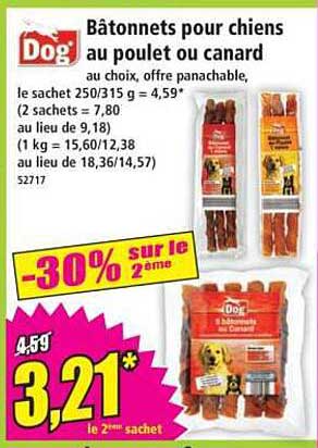 Bâtonnets pour chiens au poulet ou canard