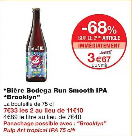 Bière Bodega Run Smooth IPA “Brooklyn”