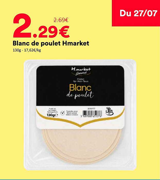 Blanc de poulet Hmarket