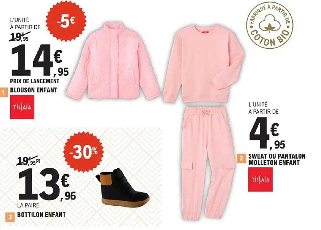 BLOUSON ENFANT