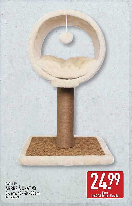 CACHET® ARBRE À CHAT
