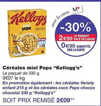 Céréales miel Pops “Kellogg’s”