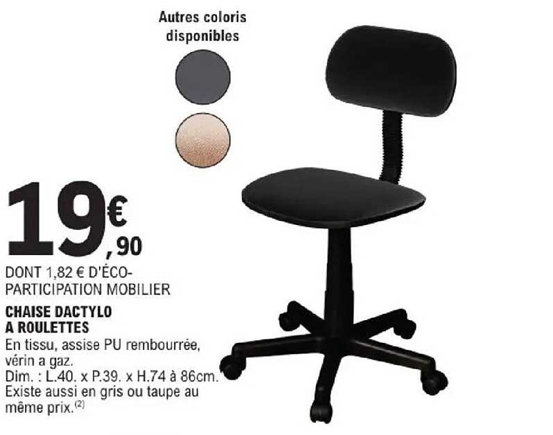 CHAISE DACTYLO A ROULETTES