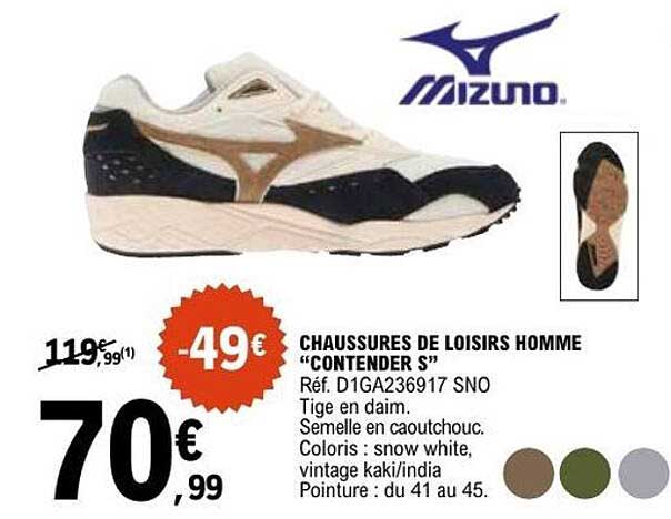 CHAUSSURES DE LOISIRS HOMME “CONTENDER S”