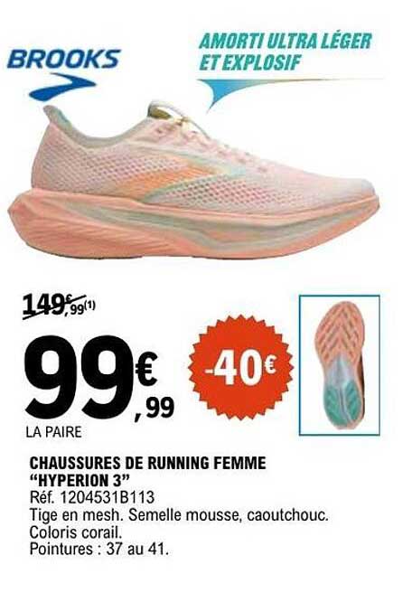 CHAUSSURES DE RUNNING FEMME “HYPERION 3”