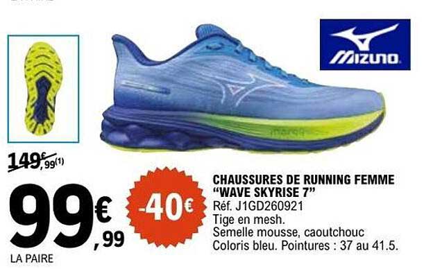 CHAUSSURES DE RUNNING FEMME "WAVE SKYRISE 7"