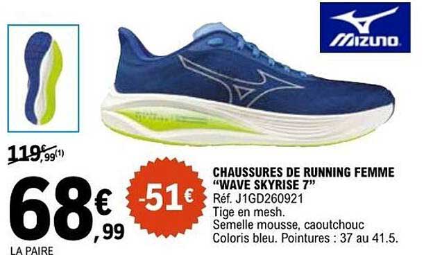 CHAUSSURES DE RUNNING FEMME “WAVE SKYRISE 7”