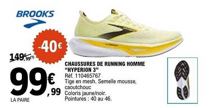 CHAUSSURES DE RUNNING HOMME "HYPERION 3"