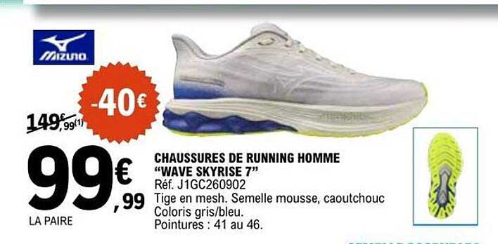 CHAUSSURES DE RUNNING HOMME “WAVE SKYRISE 7”