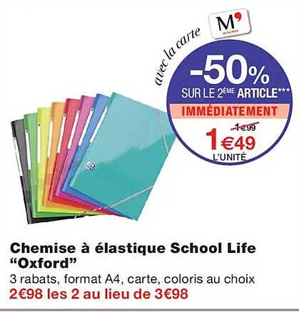 Chemise à élastique School Life “Oxford”