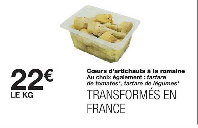 Cœurs d’artichauts à la romaine