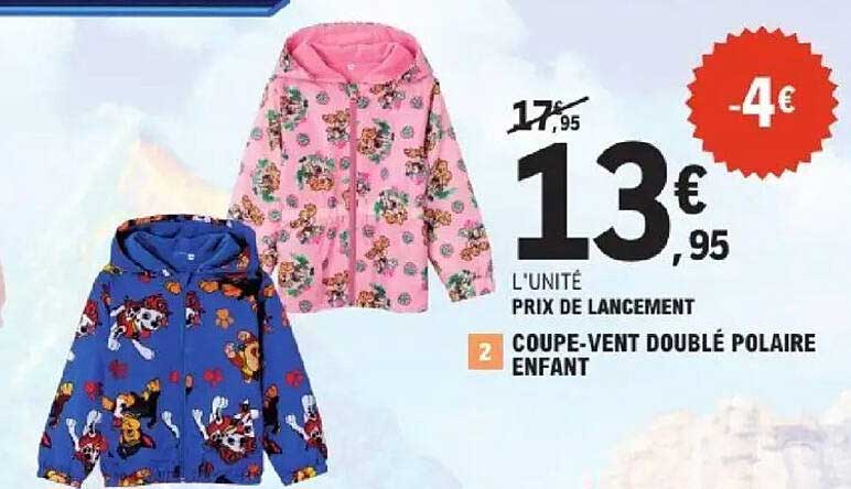 COUPE-VENT DOUBLÉ POLAIRE ENFANT