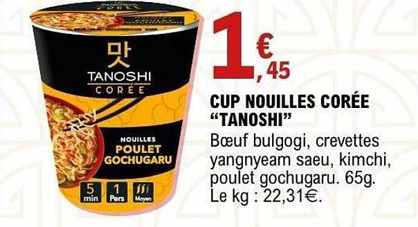 CUP NOUILLES CORÉE “TANOSHI”