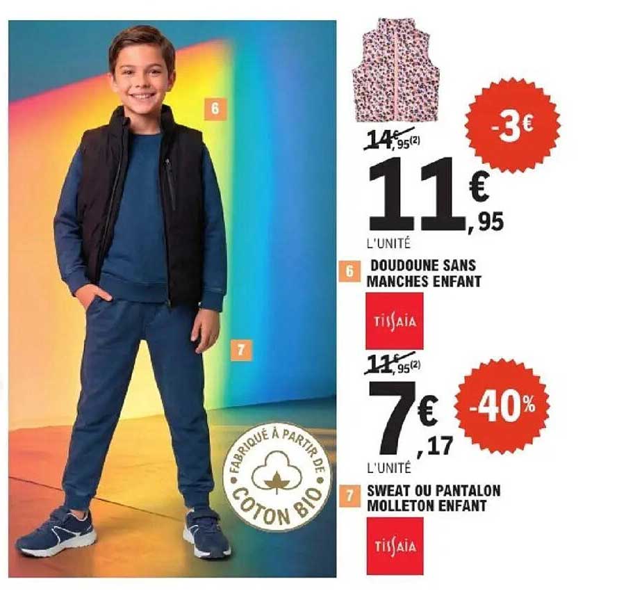 DOUDOUNE SANS MANCHES ENFANT
