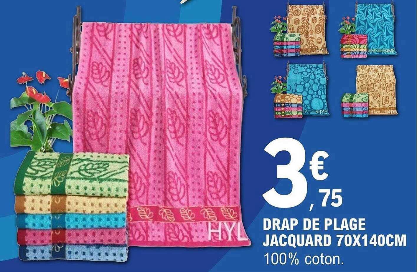 DRAP DE PLAGE JACQUARD 70X140CM 100% coton.
