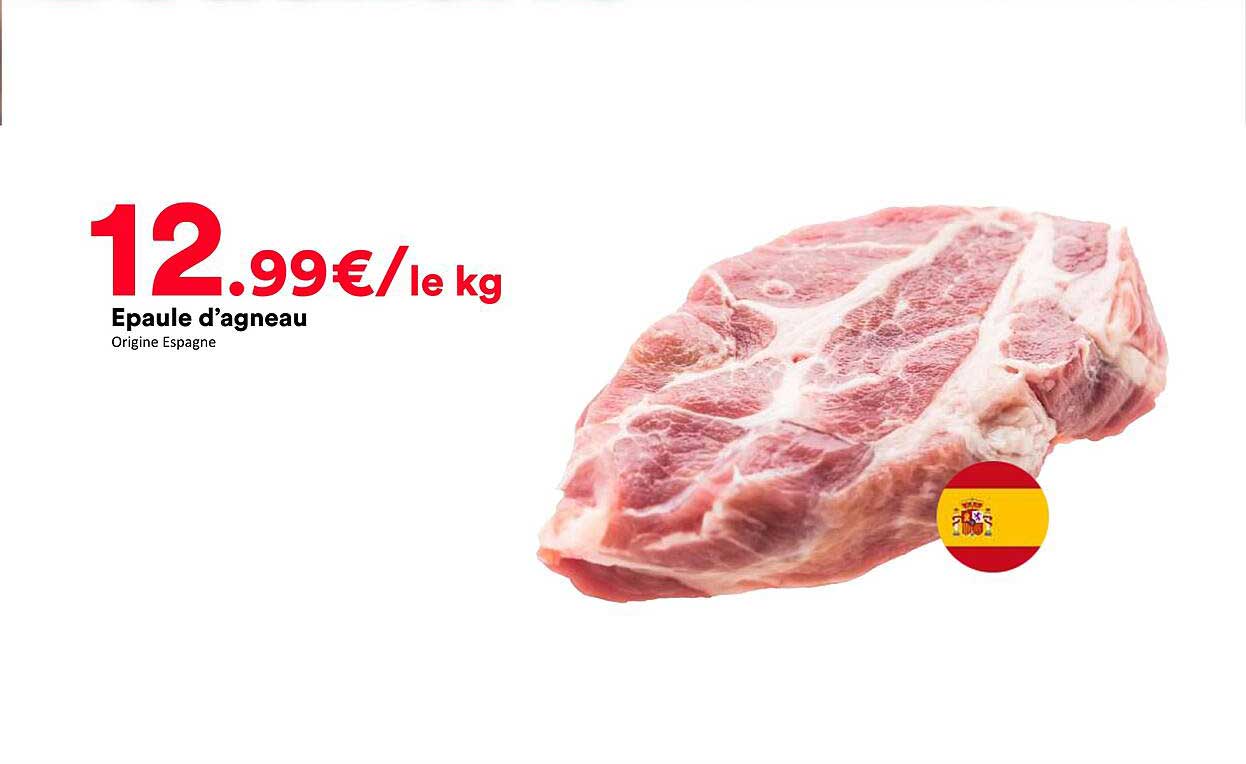 Epaule d’agneau
