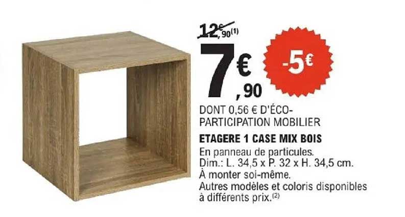 ETAGERE 1 CASE MIX BOIS