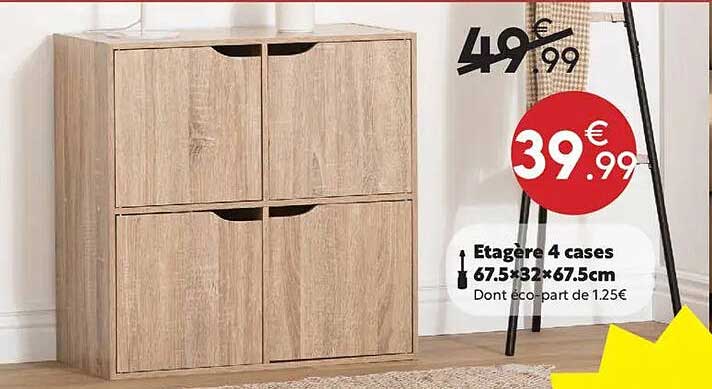 Etagère 4 cases 67.5×32×67.5cm