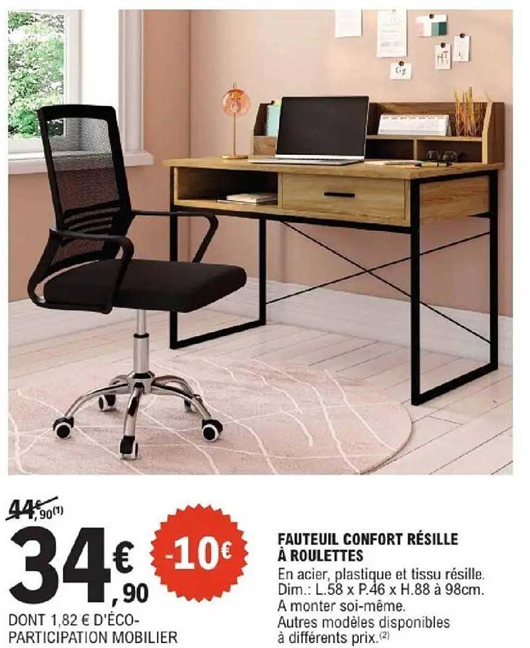 FAUTEUIL CONFORT RÉSILLE À ROULETTES