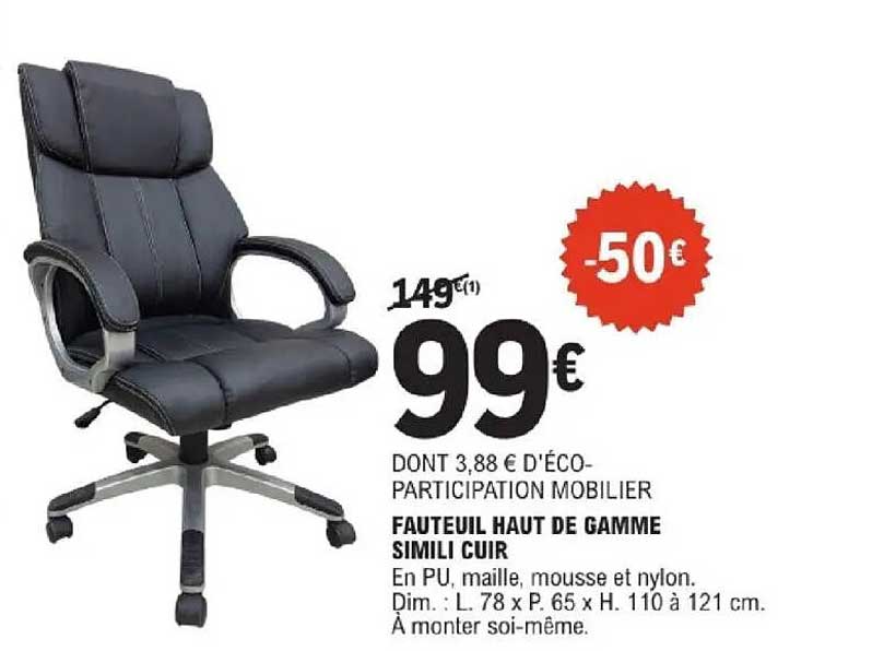 FAUTEUIL HAUT DE GAMME SIMILI CUIR