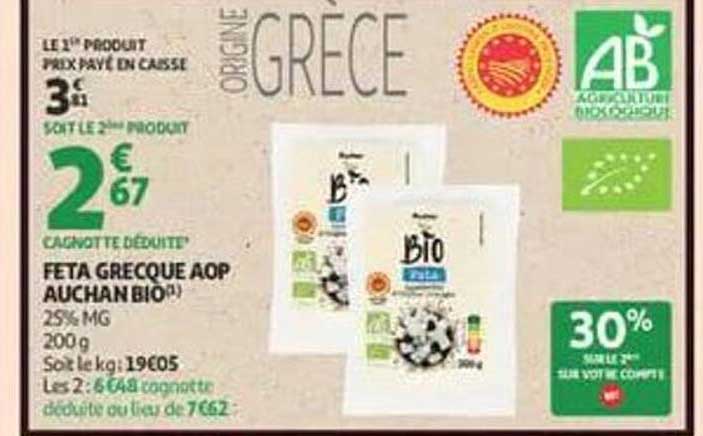 FETA GRECQUE AOP AUCHAN BIO