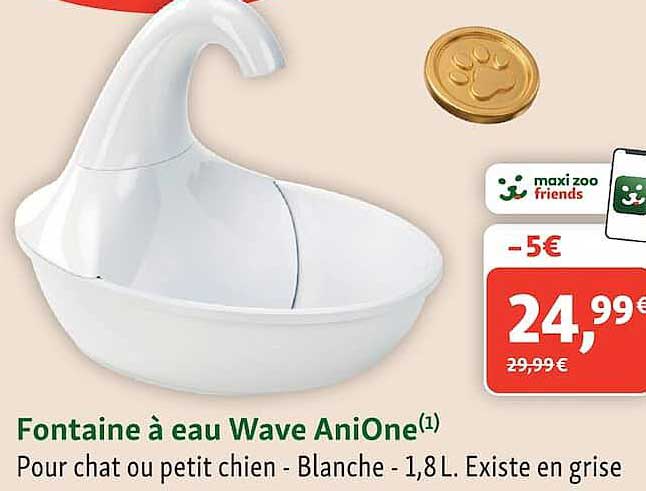Fontaine à eau Wave AniOne(1)