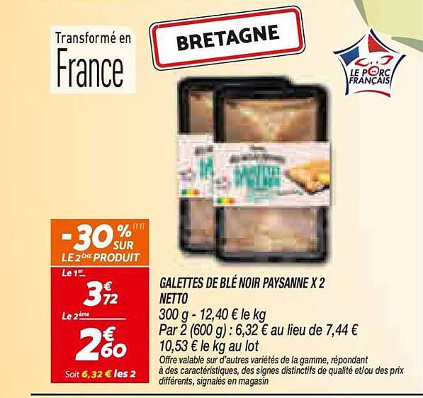 GALETTES DE BLÉ NOIR PAYSANNE X 2 NETTO