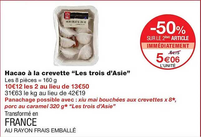 Hacao à la crevette “Les trois d’Asie”