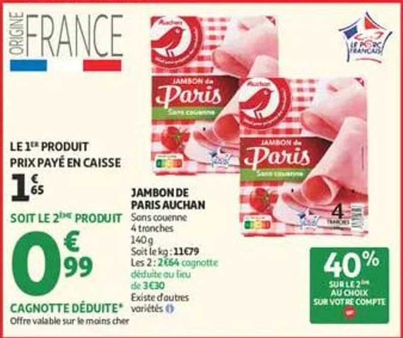 JAMBON DE PARIS AUCHAN